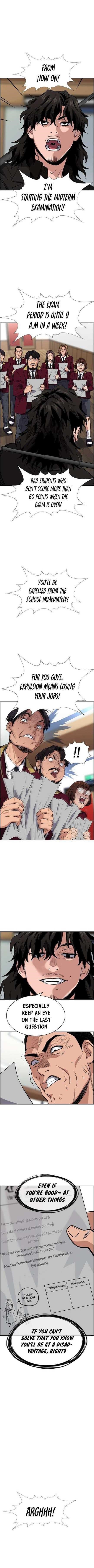 Get Schooled Chapter 25 - Page 3 in English