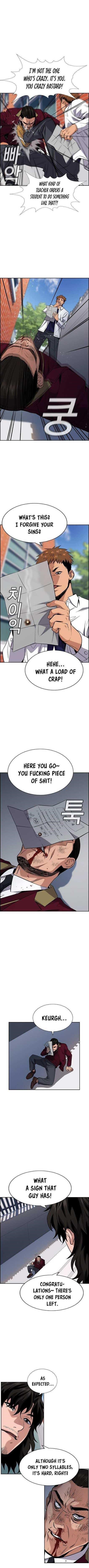Get Schooled Chapter 25 - Page 6 in English