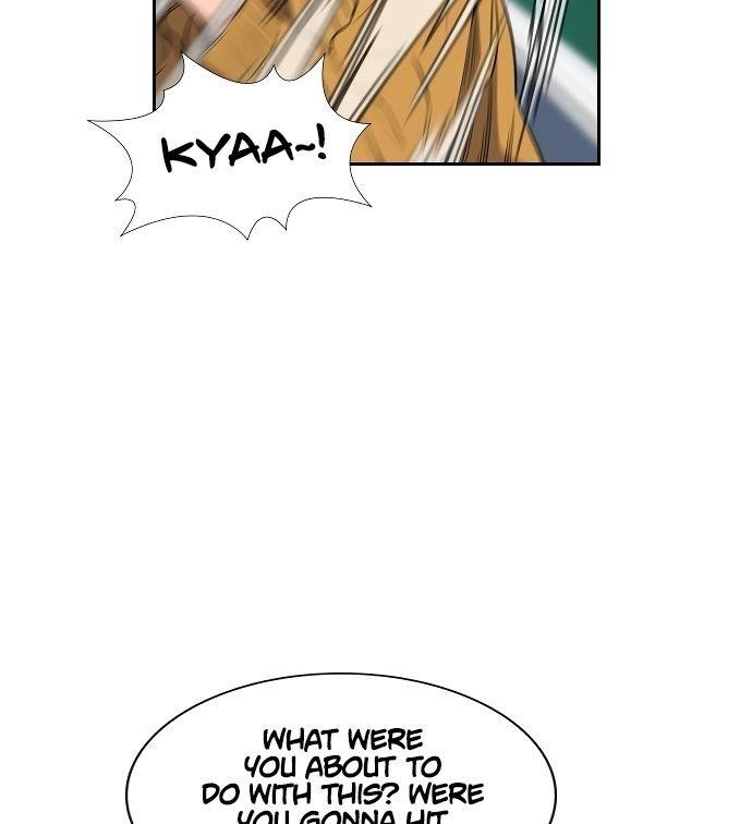 Get Schooled Chapter 3 - Page 103 in English