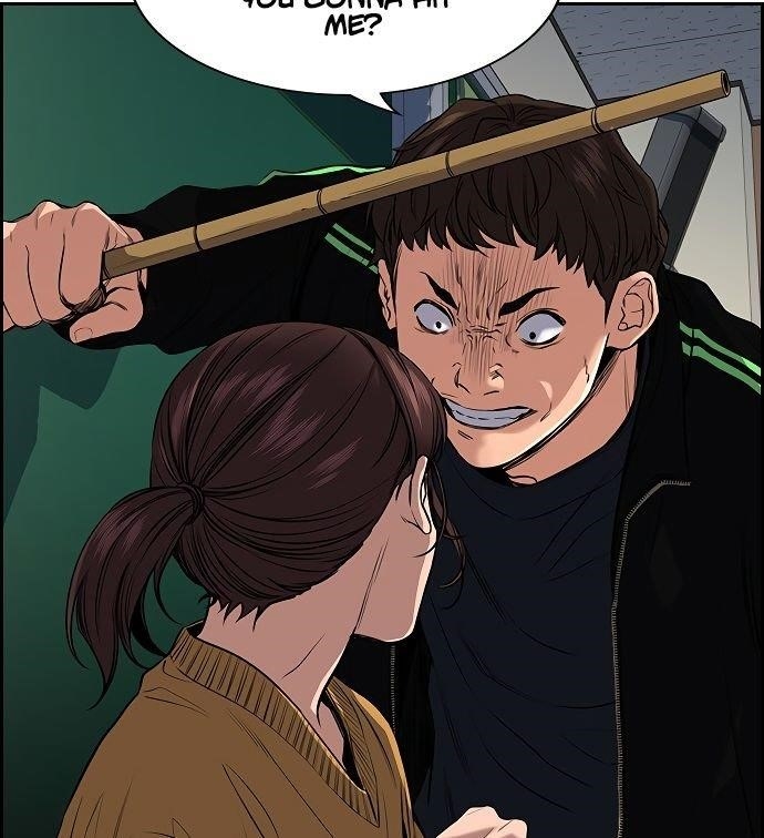 Get Schooled Chapter 3 - Page 104 in English