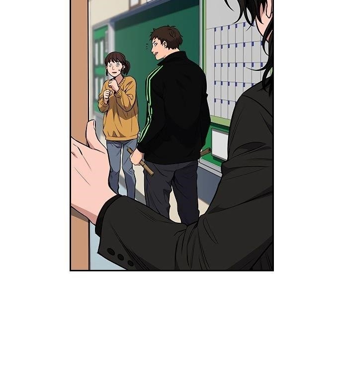 Get Schooled Chapter 3 - Page 108 in English