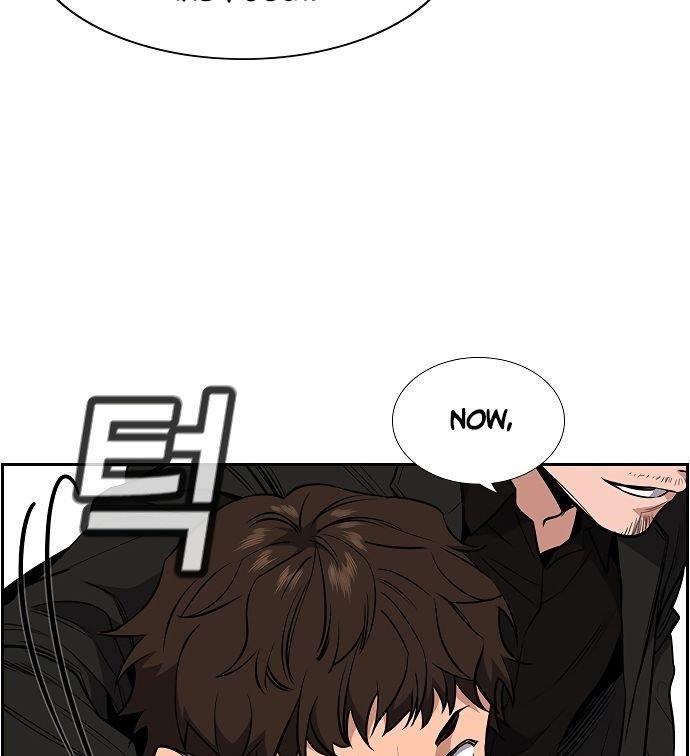 Get Schooled Chapter 3 - Page 111 in English