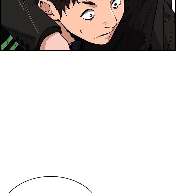 Get Schooled Chapter 3 - Page 112 in English