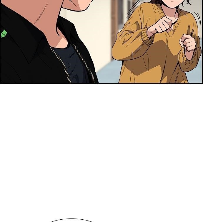 Get Schooled Chapter 3 - Page 121 in English