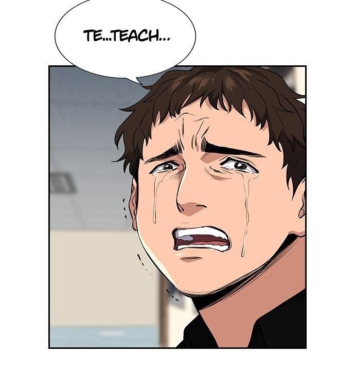 Get Schooled Chapter 3 - Page 122 in English