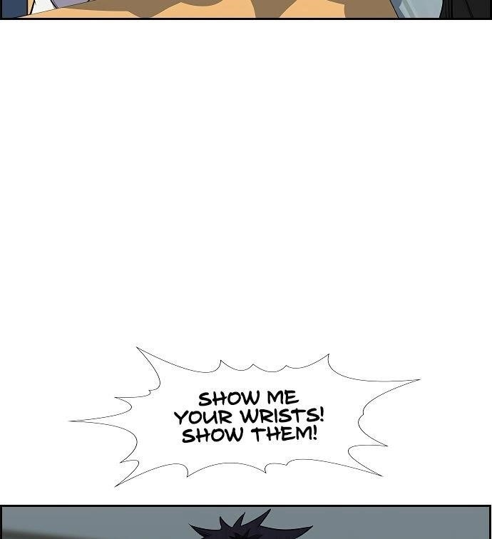 Get Schooled Chapter 3 - Page 129 in English