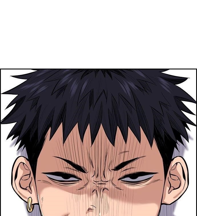 Get Schooled Chapter 3 - Page 151 in English