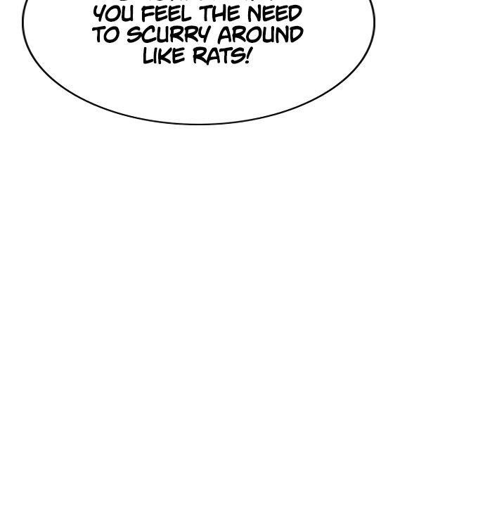 Get Schooled Chapter 3 - Page 16 in English