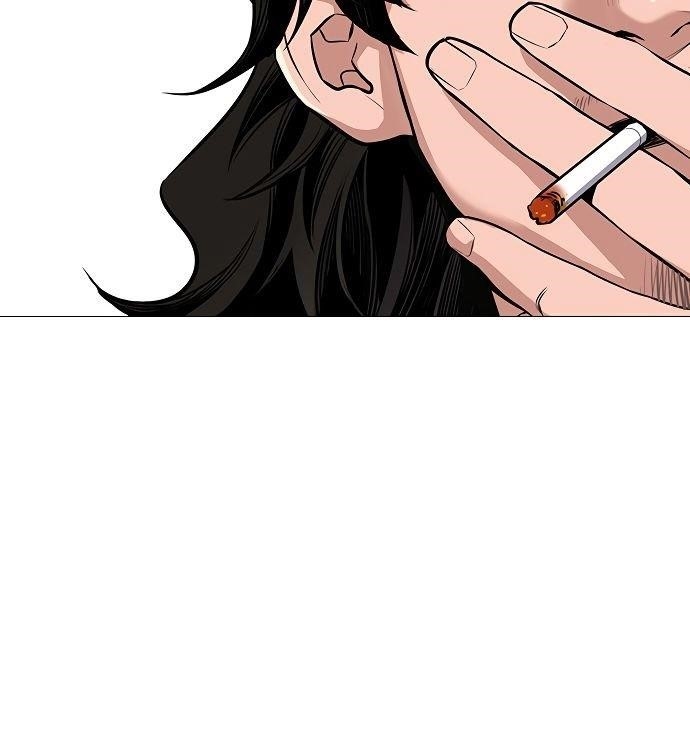 Get Schooled Chapter 3 - Page 170 in English
