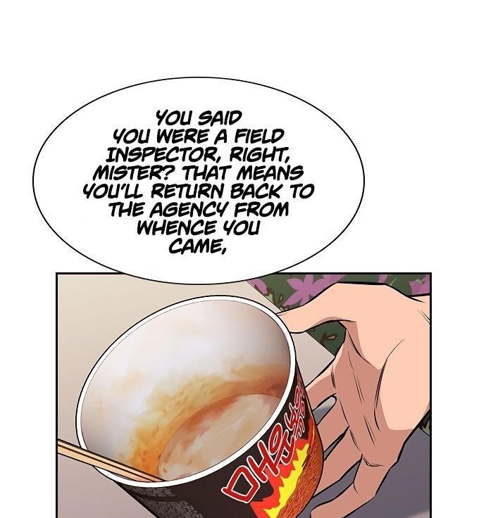 Get Schooled Chapter 3 - Page 173 in English