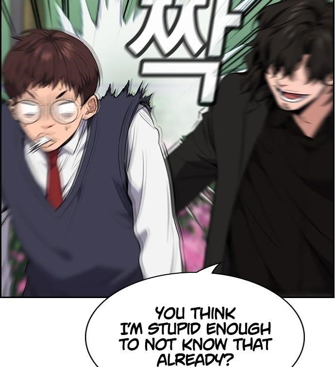 Get Schooled Chapter 3 - Page 177 in English