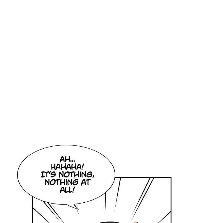 Get Schooled Chapter 3 - Page 19 in English
