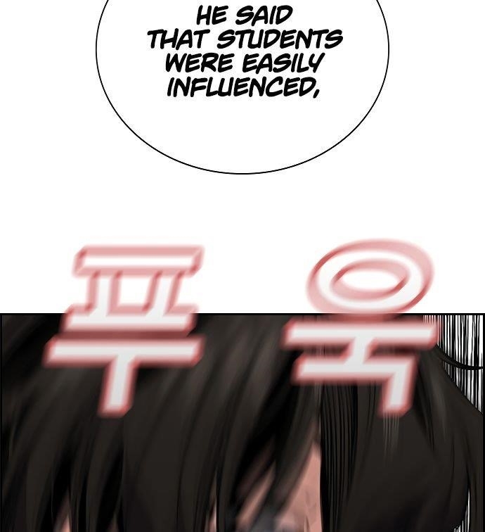 Get Schooled Chapter 3 - Page 194 in English