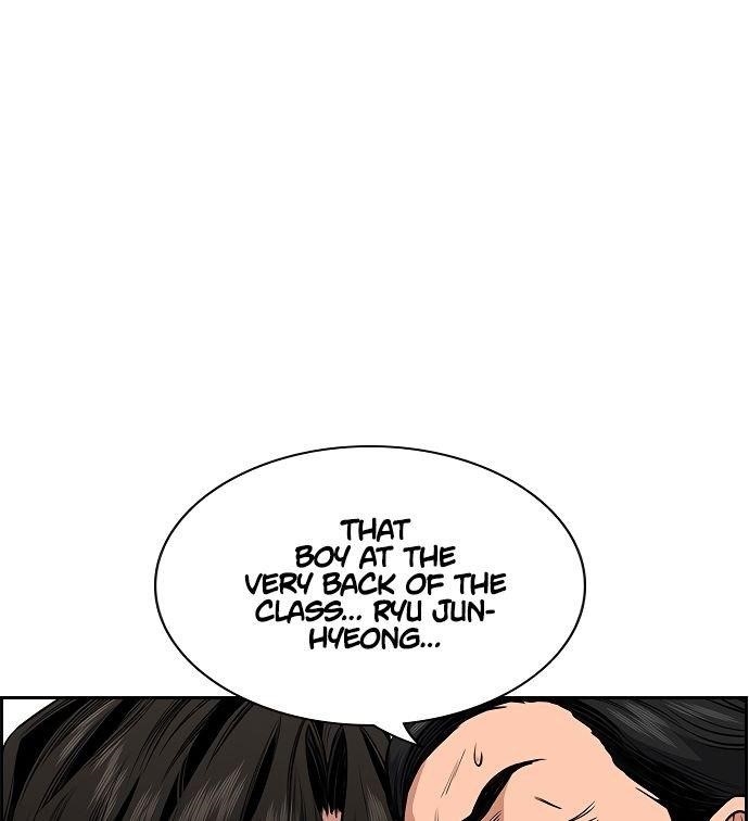 Get Schooled Chapter 3 - Page 23 in English