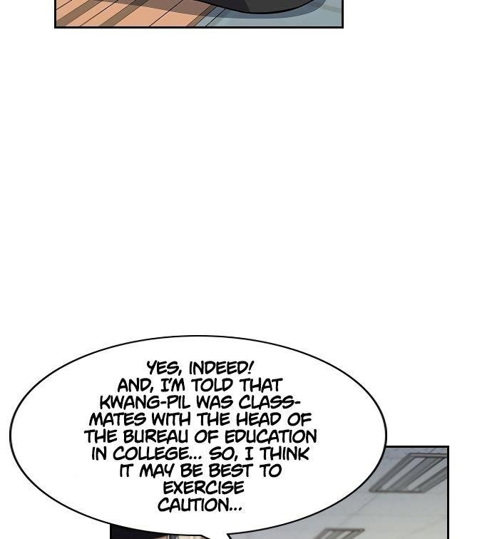 Get Schooled Chapter 3 - Page 26 in English