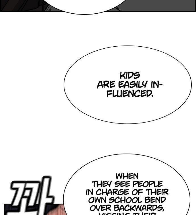 Get Schooled Chapter 3 - Page 44 in English