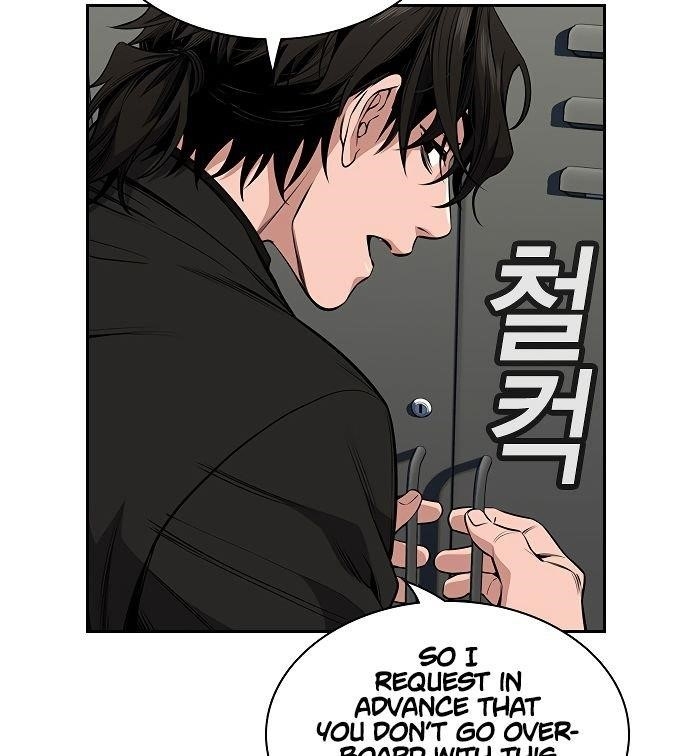Get Schooled Chapter 3 - Page 68 in English