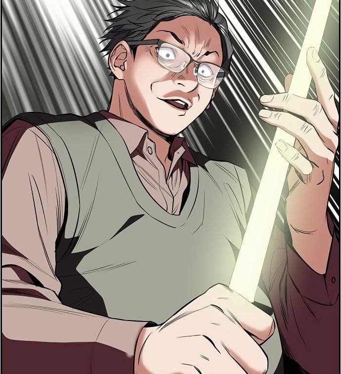 Get Schooled Chapter 3 - Page 82 in English