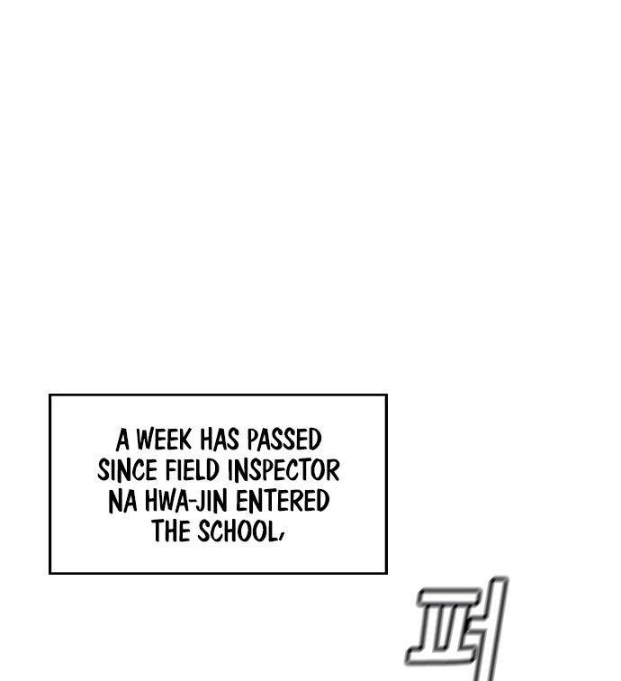 Get Schooled Chapter 3 - Page 88 in English
