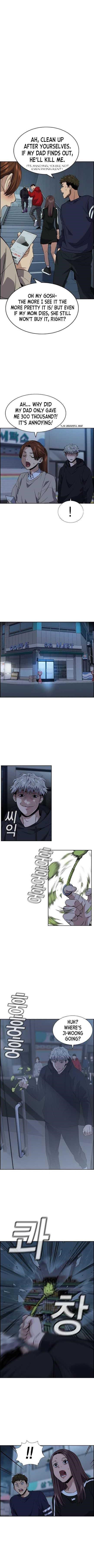 Get Schooled Chapter 30 - Page 3 in English