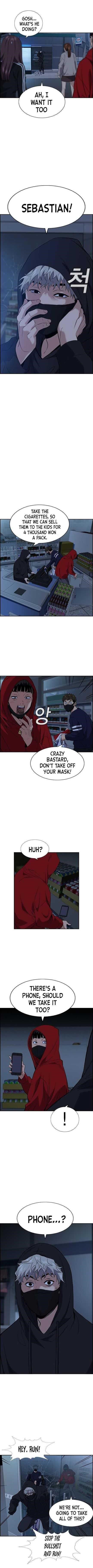 Get Schooled Chapter 30 - Page 4 in English