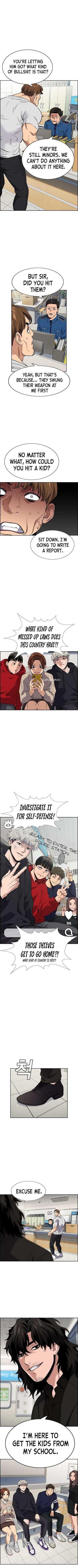Get Schooled Chapter 30 - Page 7 in English