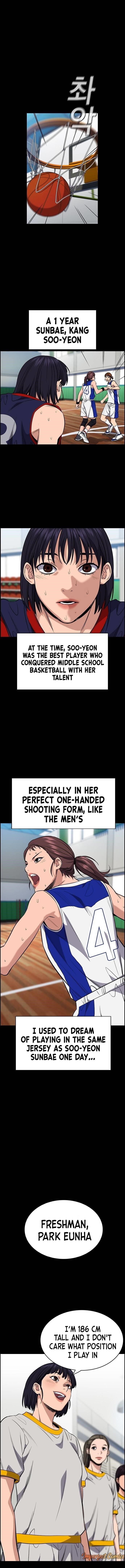 Get Schooled Chapter 36 - Page 5 in English