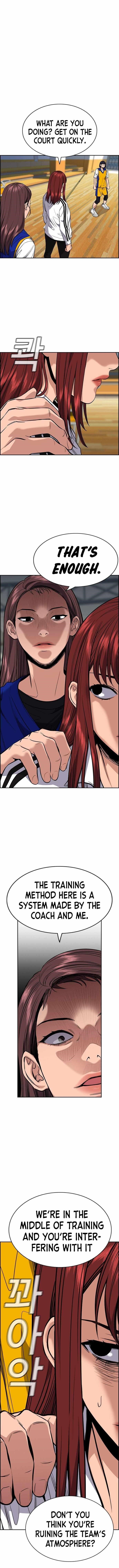 Get Schooled Chapter 37 - Page 6 in English