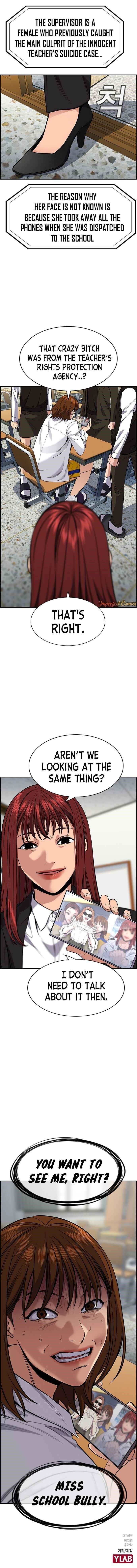 Get Schooled Chapter 38 - Page 10 in English