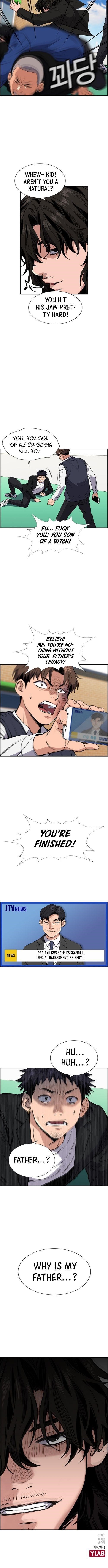 Get Schooled Chapter 4 - Page 11 in English