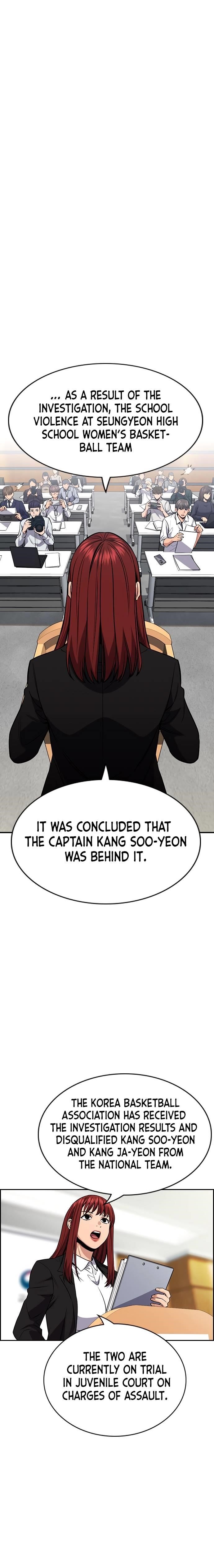 Get Schooled Chapter 41 - Page 10 in English