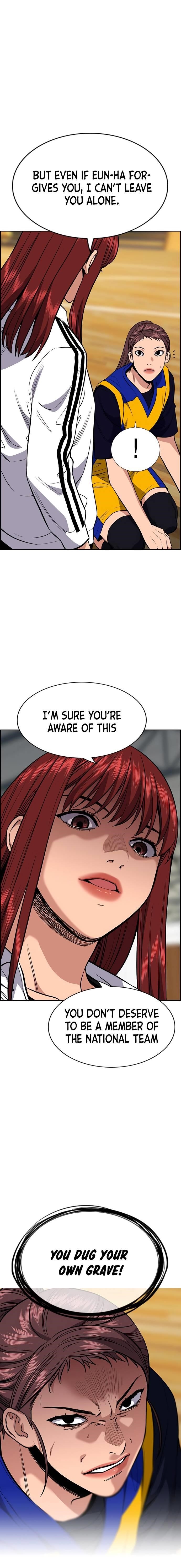 Get Schooled Chapter 41 - Page 9 in English
