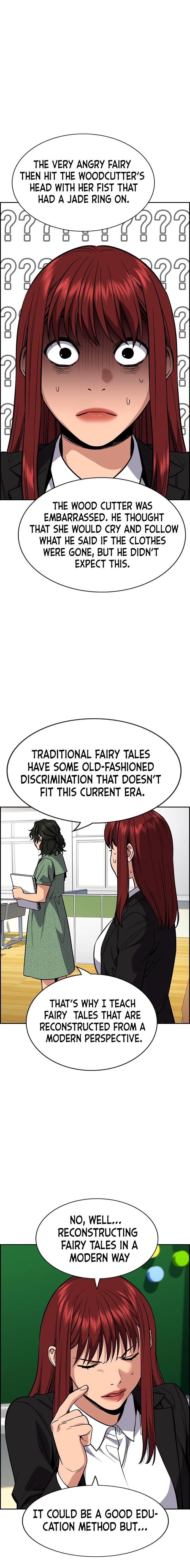 Get Schooled Chapter 42 - Page 13 in English