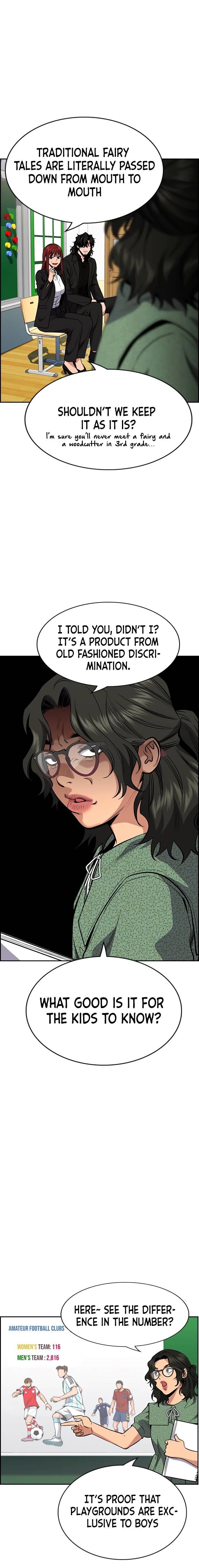 Get Schooled Chapter 42 - Page 14 in English
