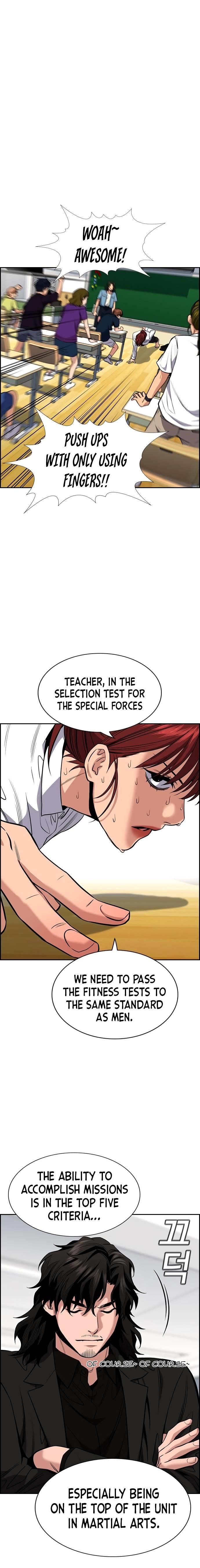 Get Schooled Chapter 43 - Page 20 in English