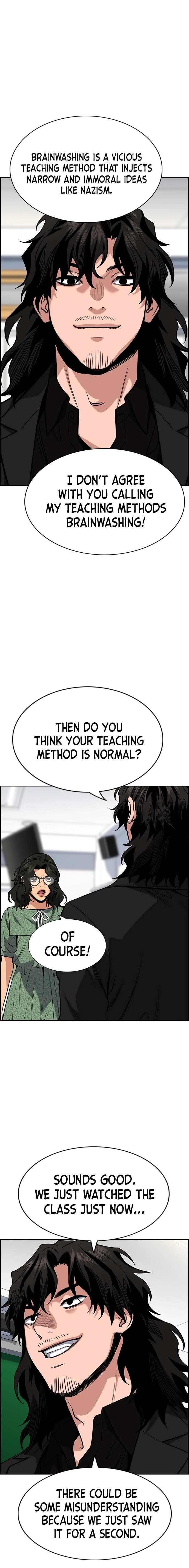 Get Schooled Chapter 43 - Page 3 in English