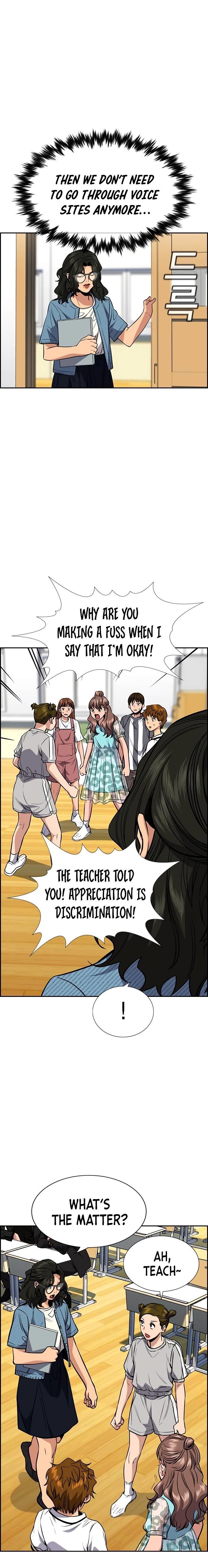 Get Schooled Chapter 43 - Page 7 in English
