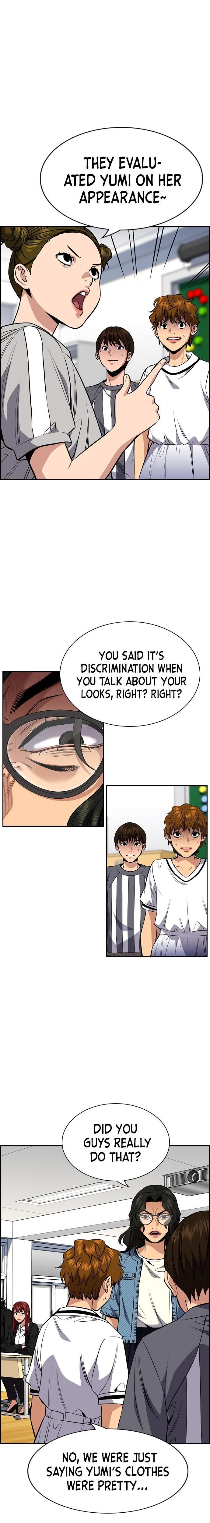 Get Schooled Chapter 43 - Page 8 in English