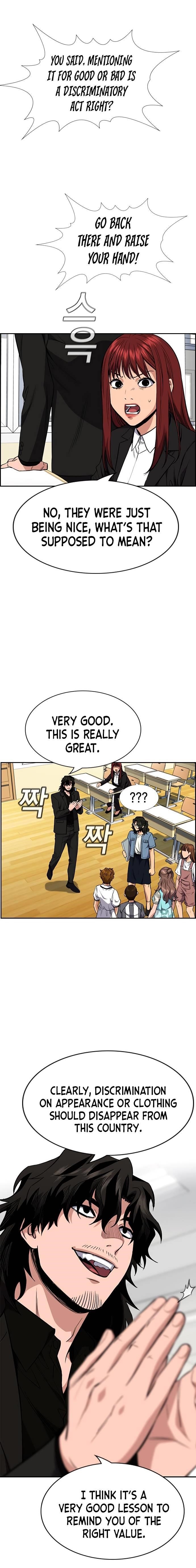 Get Schooled Chapter 43 - Page 9 in English