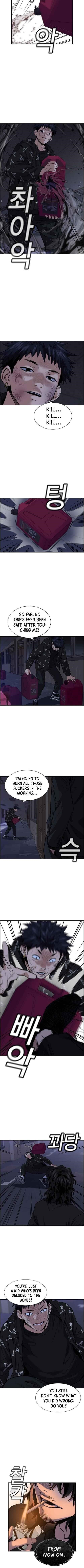 Get Schooled Chapter 5 - Page 10 in English