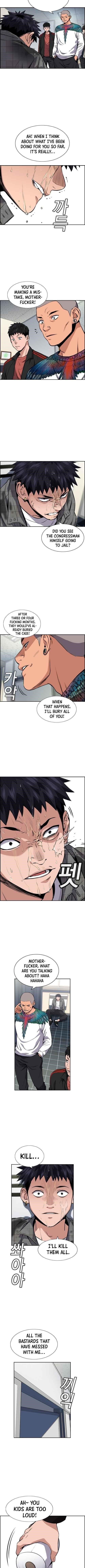 Get Schooled Chapter 5 - Page 5 in English