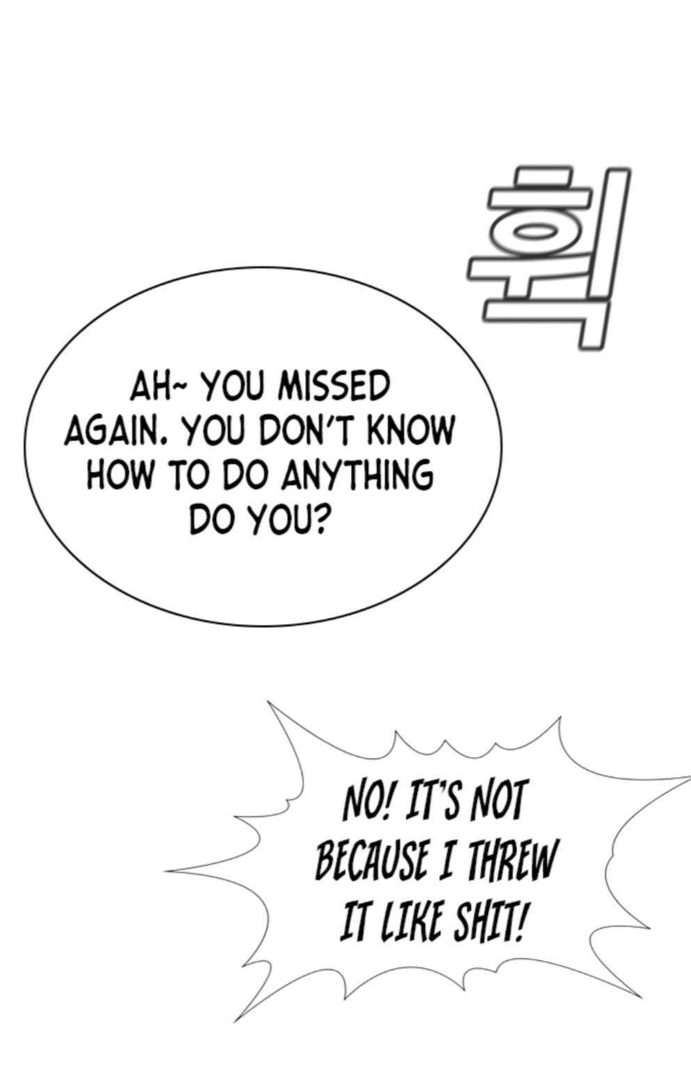 Get Schooled Chapter 50 - Page 7 in English