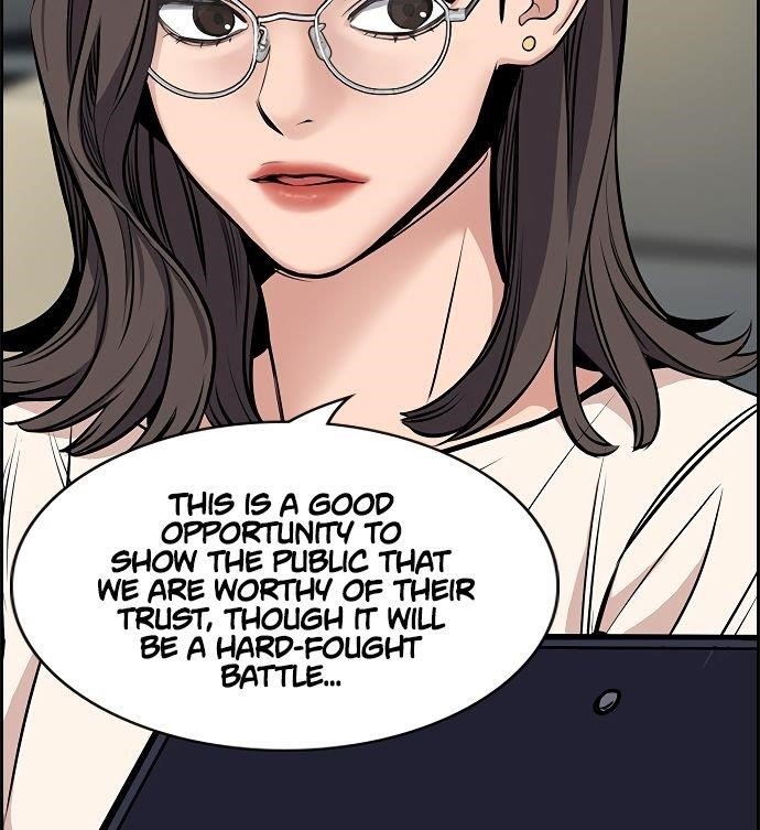 Get Schooled Chapter 6 - Page 103 in English