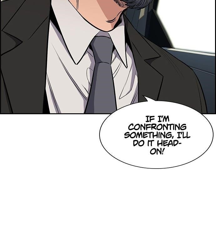 Get Schooled Chapter 6 - Page 107 in English