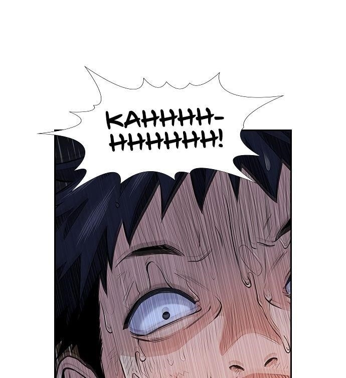 Get Schooled Chapter 6 - Page 12 in English