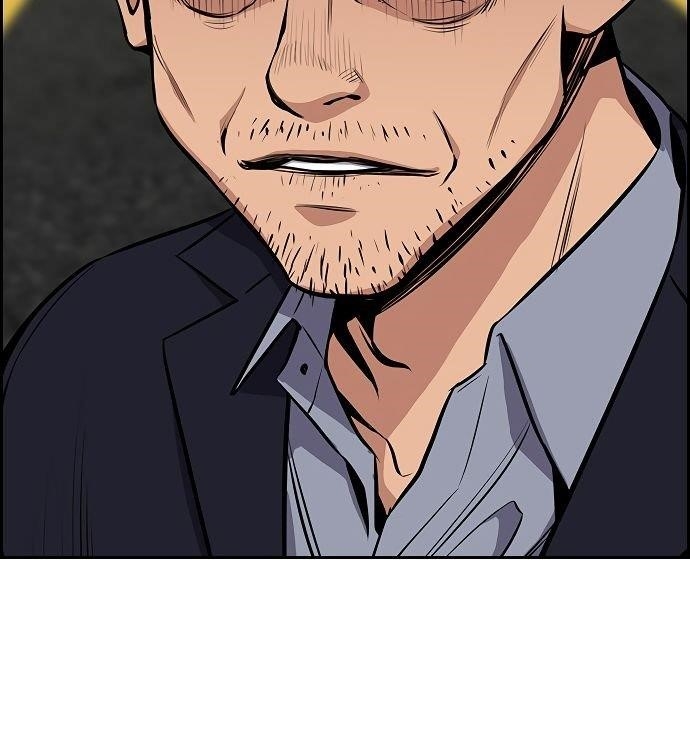 Get Schooled Chapter 6 - Page 122 in English