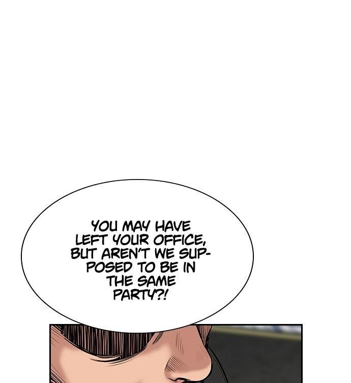 Get Schooled Chapter 6 - Page 128 in English