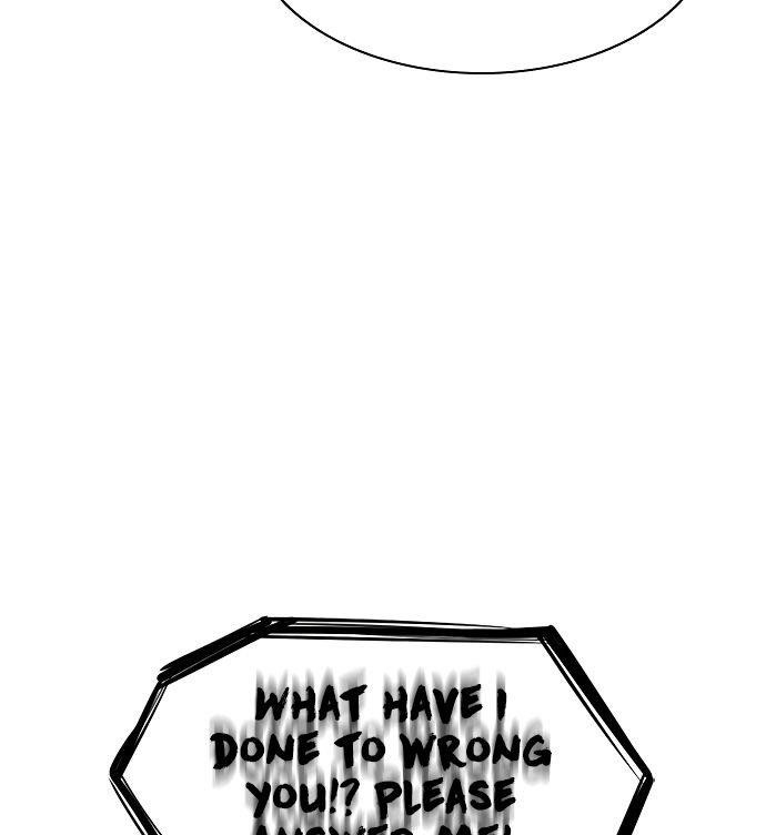 Get Schooled Chapter 6 - Page 132 in English