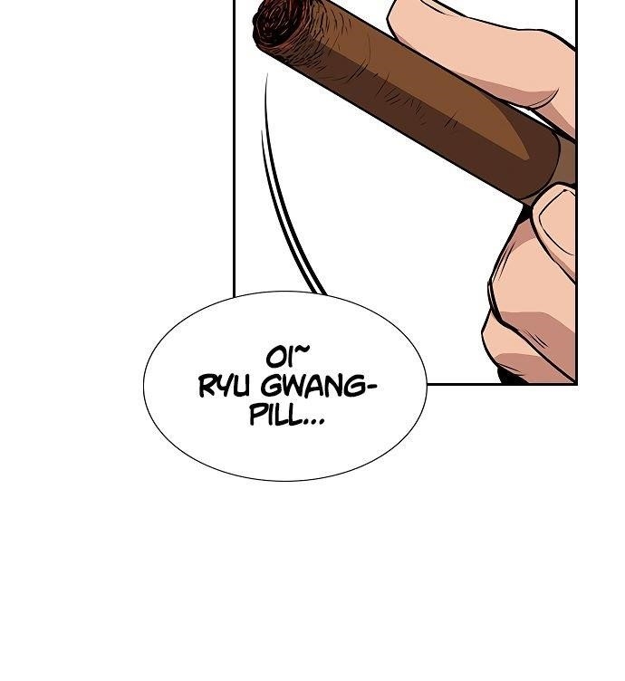 Get Schooled Chapter 6 - Page 135 in English