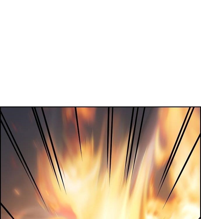 Get Schooled Chapter 6 - Page 14 in English